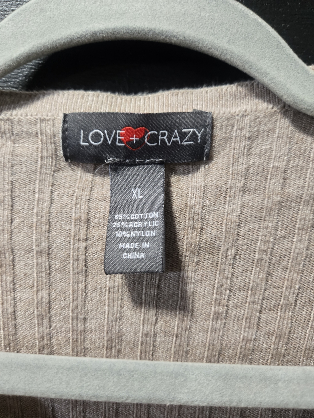 Beige Ribbed V-Neck Cardigan - Picture 2 of 2